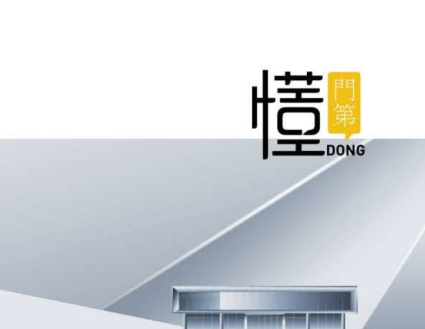 裝甲門專家教你選擇裝甲防盜門的六大招數(shù)